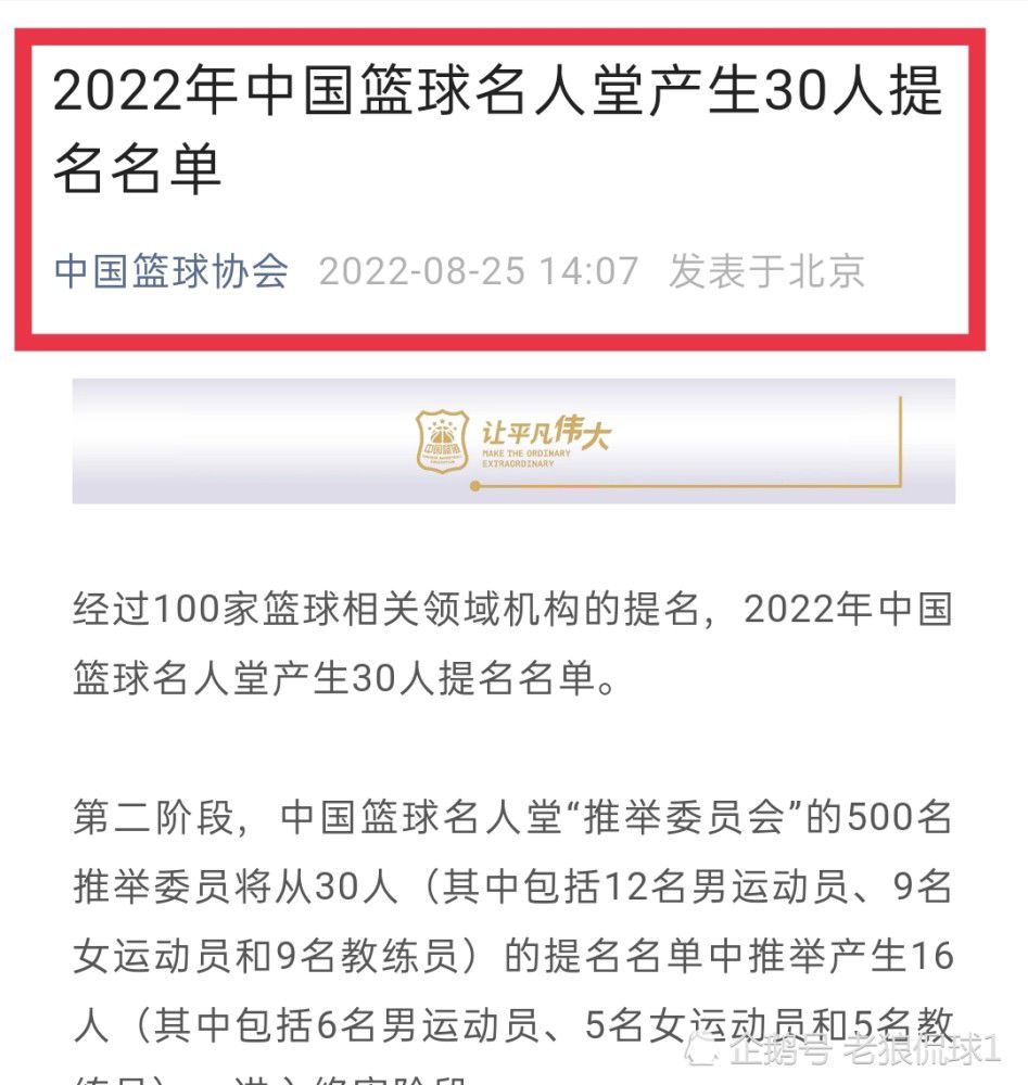 在北京时间今天凌晨进行的欧冠小组赛最后一轮比赛中，索默完成零封，帮助国米主场0比0战平皇家社会。